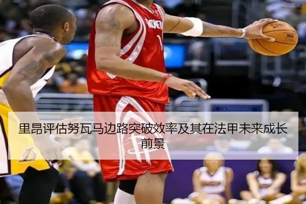 li-ang-ping-gu-nu-wa-ma-bian-lu-tu-po-xiao-lv-ji-qi-zai-fa-jia-wei-lai-cheng-zhang-qian-jing-3-350.jpg